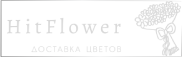 Доставка цветов Зирган